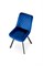 Стул кухонный Halmar K520 (синий/черный) ms2601SIGHAL_V-CH-K/520-KR-GRANATOWY