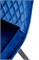 Стул кухонный Halmar K520 (синий/черный) ms2601SIGHAL_V-CH-K/520-KR-GRANATOWY