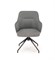 Стул кухонный Halmar K527 (серый/черный) ms2601SIGHAL_V-CH-K/527-KR-POPIELATY