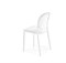 Стул кухонный Halmar K529 (белый/белый) ms2601SIGHAL_V-CH-K/529-KR-BIALY