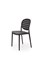 Стул кухонный Halmar K529 (черный/черный) ms2601SIGHAL_V-CH-K/529-KR-CZARNY