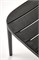 Стул кухонный Halmar K529 (черный/черный) ms2601SIGHAL_V-CH-K/529-KR-CZARNY