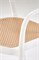Стул кухонный Halmar K530 (белый/натуральный) ms2601SIGHAL_V-CH-K/530-KR-BIALY