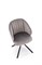 Стул кухонный Halmar K533 (серый/черный) ms2601SIGHAL_V-CH-K/533-KR-POPIELATY