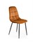 Стул кухонный Halmar K417 (корица/черный) ms2601SIGHAL_V-CH-K/417-KR-CYNAMONOWY
