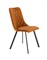 Стул кухонный Halmar K450 (корица/черный) ms2601SIGHAL_V-CH-K/450-KR-CYNAMONOWY