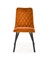 Стул кухонный Halmar K450 (корица/черный) ms2601SIGHAL_V-CH-K/450-KR-CYNAMONOWY