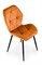 Стул кухонный Halmar K453 (корица/черный) ms2601SIGHAL_V-CH-K/453-KR-CYNAMONOWY