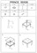 Стол журнальный Signal PRINCE B (черный/хром) ms2601SIGHAL_PRINCECCH55