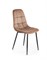 Стул кухонный Halmar K417 (бежевый/черный) ms2601SIGHAL_V-CH-K/417-KR-BEZOWY