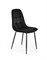 Стул кухонный Halmar K417 (черный/черный) ms2601SIGHAL_V-CH-K/417-KR-CZARNY