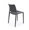 Стул кухонный Halmar K514 (черный) ms2601SIGHAL_V-CH-K/514-KR-CZARNY