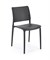 Стул кухонный Halmar K514 (черный) ms2601SIGHAL_V-CH-K/514-KR-CZARNY