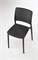 Стул кухонный Halmar K514 (черный) ms2601SIGHAL_V-CH-K/514-KR-CZARNY