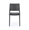 Стул кухонный Halmar K514 (черный) ms2601SIGHAL_V-CH-K/514-KR-CZARNY