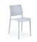 Стул кухонный Halmar K514 (голубой) ms2601SIGHAL_V-CH-K/514-KR-J. NIEBIESKI