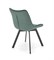 Стул кухонный Halmar K520 (черный/темно-зеленый) ms2601SIGHAL_V-CH-K/520-KR-C.ZIELONY
