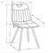 Стул кухонный Halmar K521 (горчичный) ms2601SIGHAL_V-CH-K/521-KR-MUSZTARDOWY