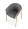 Стул кухонный Halmar K489 (серый) ms2601SIGHAL_V-CH-K/489-KR-POPIELATY