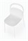 Стул кухонный Halmar K490 (белый) ms2601SIGHAL_V-CH-K/490-KR-BIALY