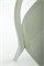 Стул кухонный Halmar K490 (мятный) ms2601SIGHAL_V-CH-K/490-KR-MIETOWY