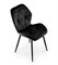 Стул кухонный Halmar K453 (черный) ms2601SIGHAL_V-CH-K/453-KR-CZARNY