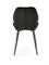 Стул кухонный Halmar K453 (черный) ms2601SIGHAL_V-CH-K/453-KR-CZARNY
