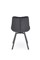 Стул кухонный Halmar K519 (черный) ms2601SIGHAL_V-CH-K/519-KR-CZARNY