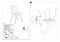 Стул кухонный Signal Arco Bluvel4215 (корица) ms2601SIGHAL_ARCOVCCY