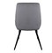Стул кухонный Signal Cobe Bluvel14 (темно-серый) ms2601SIGHAL_COBEVCSZ