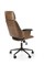 Кресло компьютерное Halmar WEBER COMPACT (ореховый/черный) ms2601SIGHAL_V-CH-WEBER-FOT