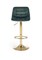 Стул барный Halmar H-120 (темно-зеленый/золотой) ms2601SIGHAL_V-CH-H/120-C.ZIELONY