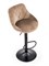Стул барный Halmar H-101 (бежевый) ms2601SIGHAL_V-CH-H/101-BEZOWY