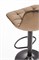 Стул барный Halmar H-95 (бежевый) ms2601SIGHAL_V-CH-H/95-BEZOWY