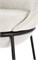 Стул барный Halmar H-118 (бежевый) ms2601SIGHAL_V-CH-H/118-BEZOWY