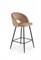 Стул барный Halmar H-96 (бежевый) ms2601SIGHAL_V-CH-H/96-BEZOWY