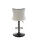 Стул барный Halmar H-117 (серый) ms2601SIGHAL_V-CH-H/117-POPIELATY