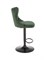 Стул барный Halmar H-117 (темно-зеленый) ms2601SIGHAL_V-CH-H/117-C.ZIELONY