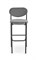 Стул барный Halmar H-108 (серый) ms2601SIGHAL_V-CH-H/108-POPIELATY