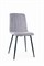 Стул кухонный SIGNAL ALAN Brego 07 (серый/черный) ms2601SIGHAL_ALANBRCSZ