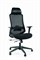 Кресло компьютерное Signal ERGON (черный) ms2601SIGHAL_OBRERGONC