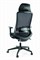 Кресло компьютерное Signal ERGON (черный) ms2601SIGHAL_OBRERGONC