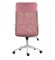 Кресло компьютерное Signal Q-026 (розовый) ms2601SIGHAL_OBRQ026R