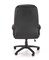 Кресло компьютерное Halmar MARIO (черный) ms2601SIGHAL_V-CH-MARIO-FOT
