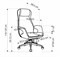 Кресло компьютерное Halmar KEVIN (серый) ms2601SIGHAL_V-CH-KEVIN-FOT