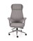 Кресло компьютерное Halmar KEVIN (серый) ms2601SIGHAL_V-CH-KEVIN-FOT