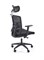 Кресло компьютерное Halmar MASON (черный) ms2601SIGHAL_V-CH-MASON-FOT