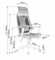 Кресло компьютерное Signal Q-095 (черный) ms2601SIGHAL_OBRQ095C