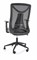 Кресло компьютерное Signal Q-330R (черный) ms2601SIGHAL_OBRQ330RC