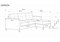 Диван HALMAR GERSON бежевый ms2601SIGHAL_V-CH-GERSON-SOFA-BEZOWY